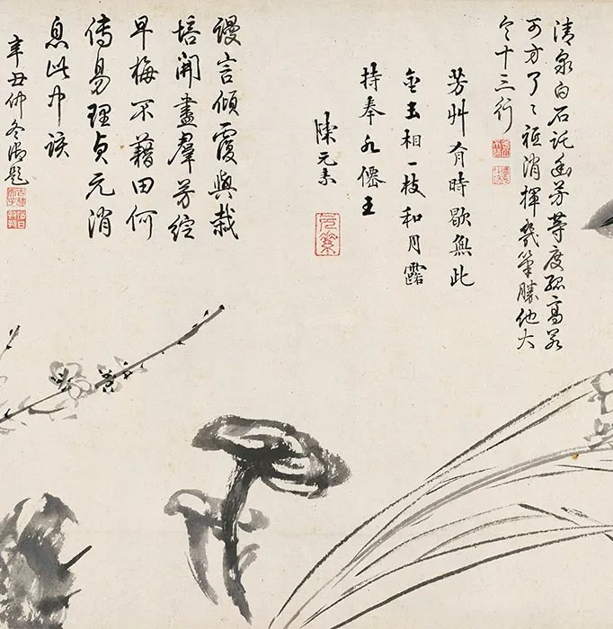 周之冕水墨百花图卷_04