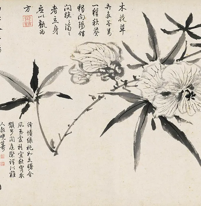 周之冕水墨百花图卷_08