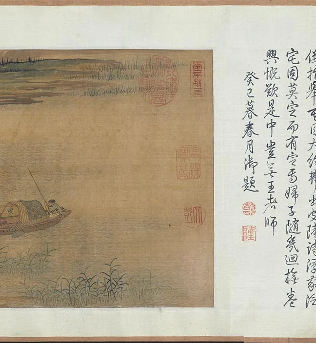 周臣《渔邨图》卷_10