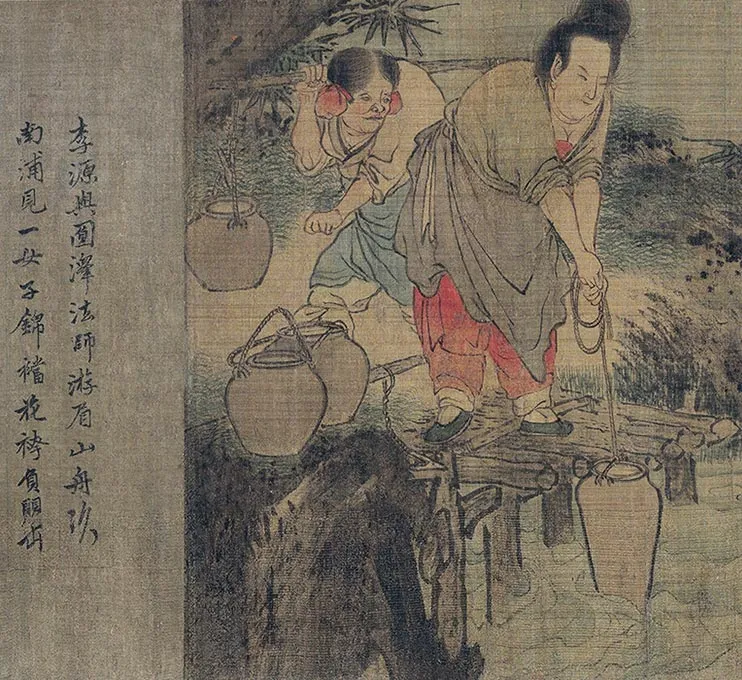 梁楷《八高僧图》卷_11