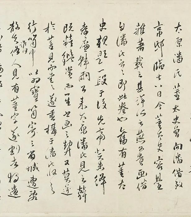 燕文贵江山楼观图卷_17