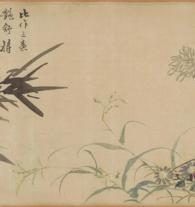 王穀祥四季花卉图卷_12