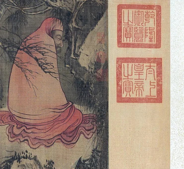 梁楷《八高僧图》卷_25