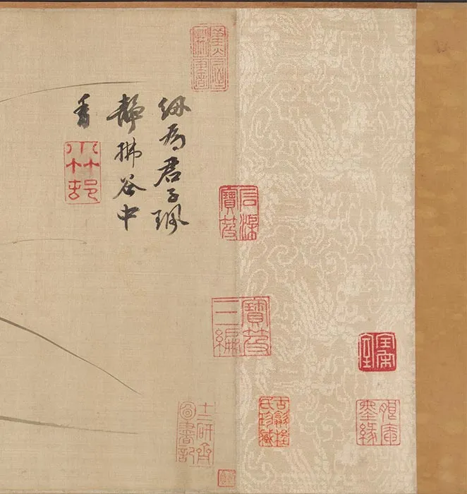 王穀祥四季花卉图卷_26