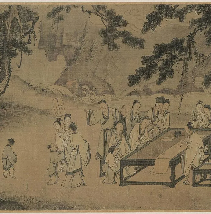 马远《西园雅集图》卷_04