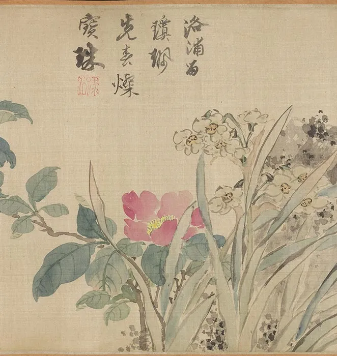 王穀祥四季花卉图卷_07