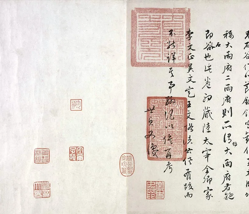 马远水图卷_01