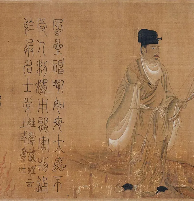 传梁令瓒五星二十八宿神形图_11