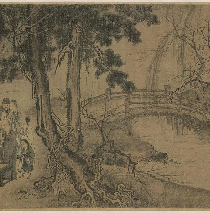 马远《西园雅集图》卷_05
