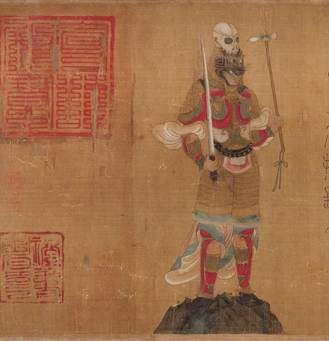 传梁令瓒五星二十八宿神形图_05