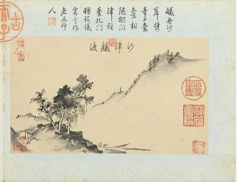 王谷祥仿夏森画册_24