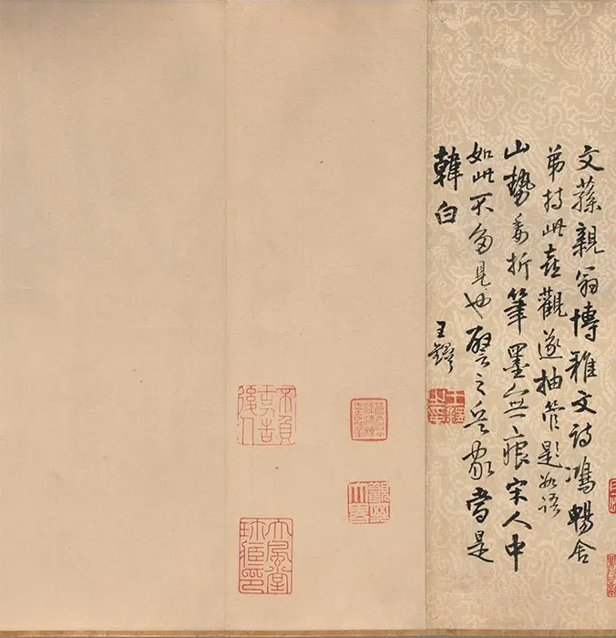 金人溪山无尽图卷_01