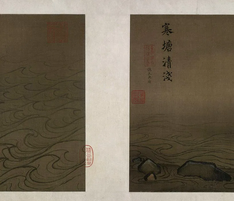 马远水图卷_25