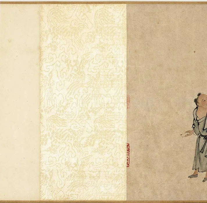 传梁楷人物画《尧民击壤图》卷_01