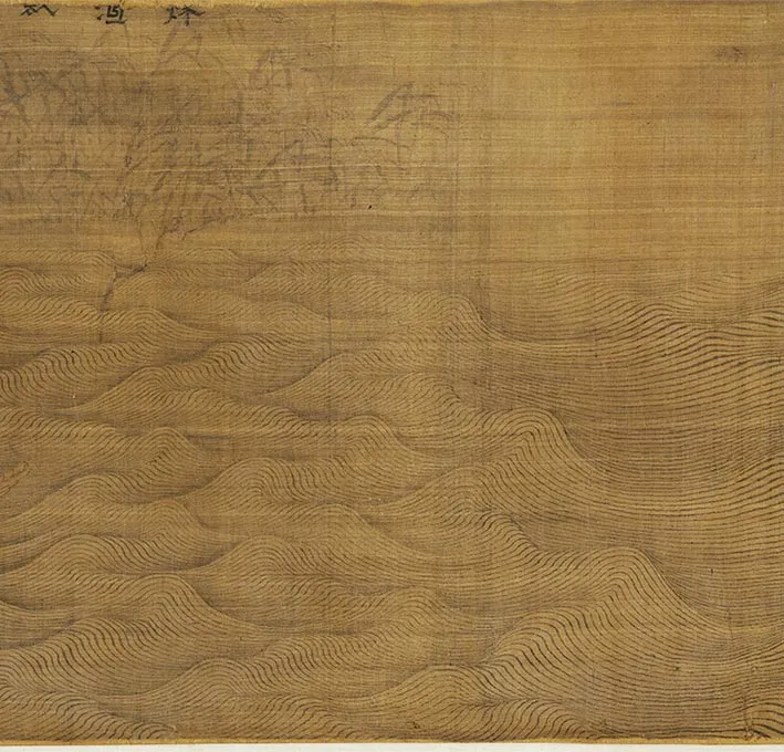 传宋马远画水二十景卷_22