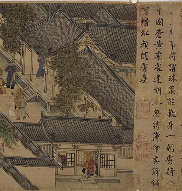 胡笳十八拍图卷_44