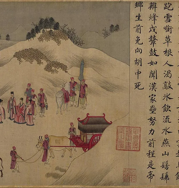 胡笳十八拍图卷_06