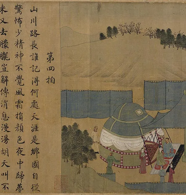 胡笳十八拍图卷_38