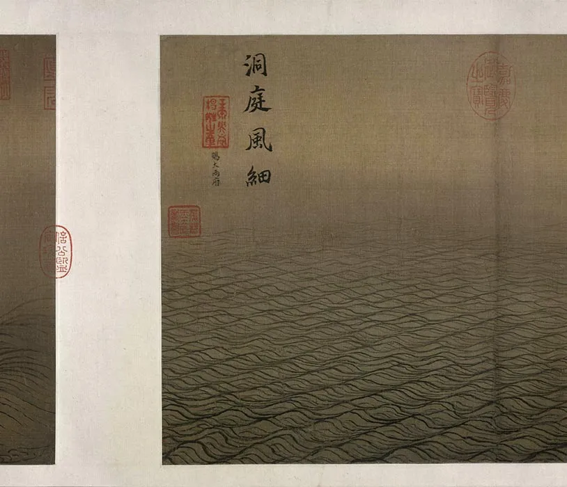 马远水图卷_28