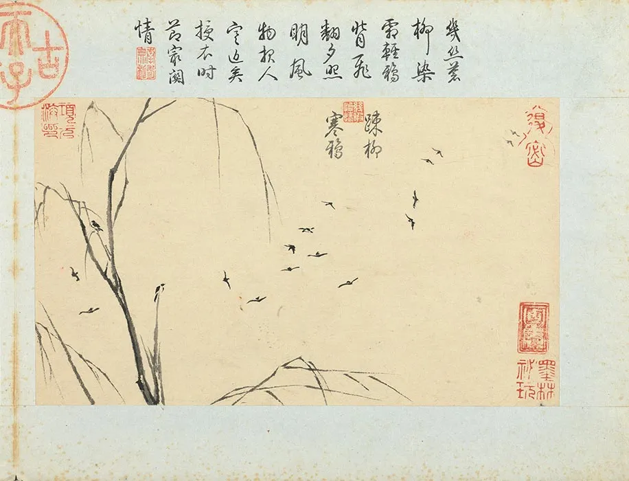 王谷祥仿夏森画册_14