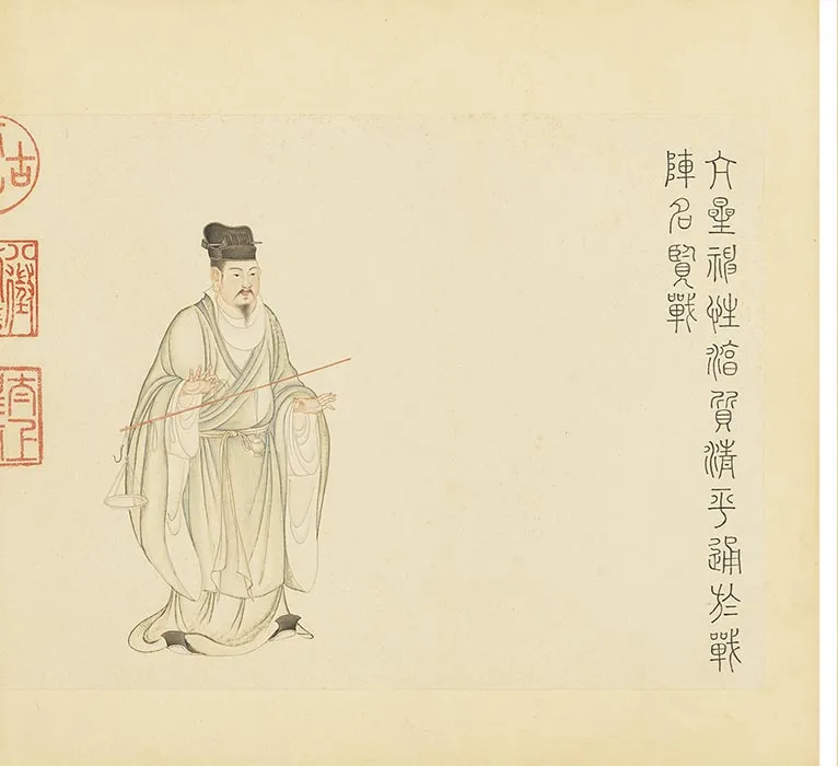 清丁观鹏五星二十八宿册_27