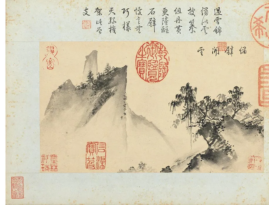 王谷祥仿夏森画册_25