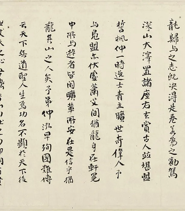 燕文贵江山楼观图卷_09