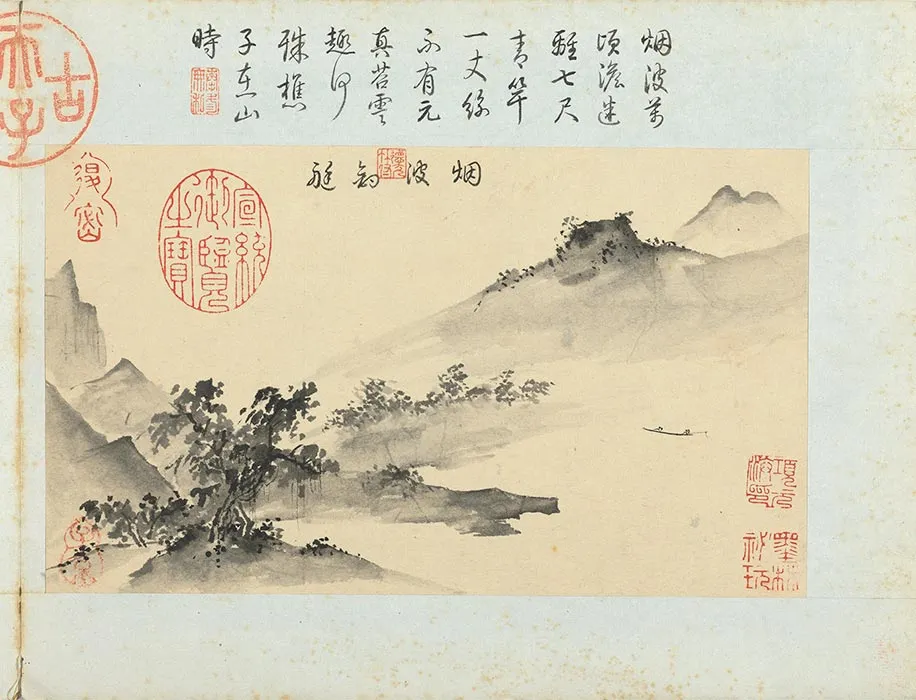 王谷祥仿夏森画册_22