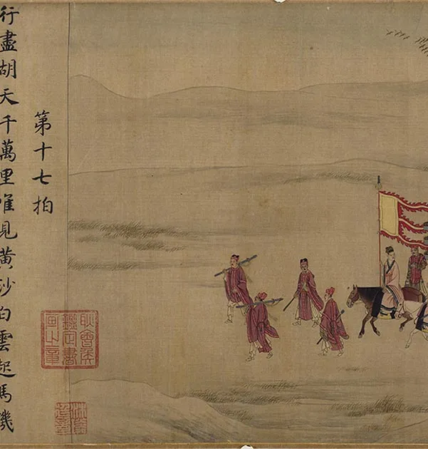 胡笳十八拍图卷_07