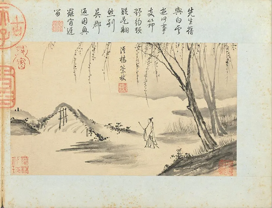 王谷祥仿夏森画册_26