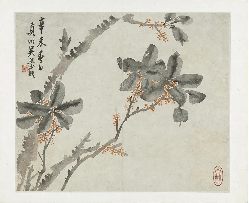 吴熙载(吴让之)花卉册_05