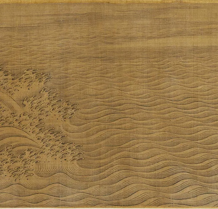 传宋马远画水二十景卷_16
