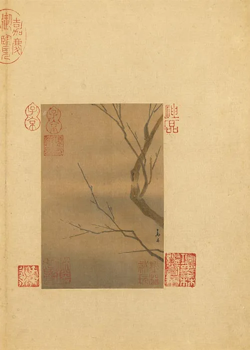马远小品册页_16