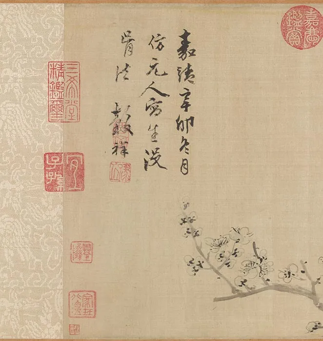 王穀祥四季花卉图卷_03