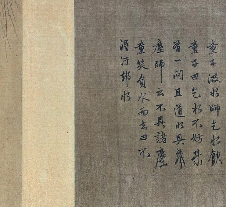 梁楷《八高僧图》卷_07