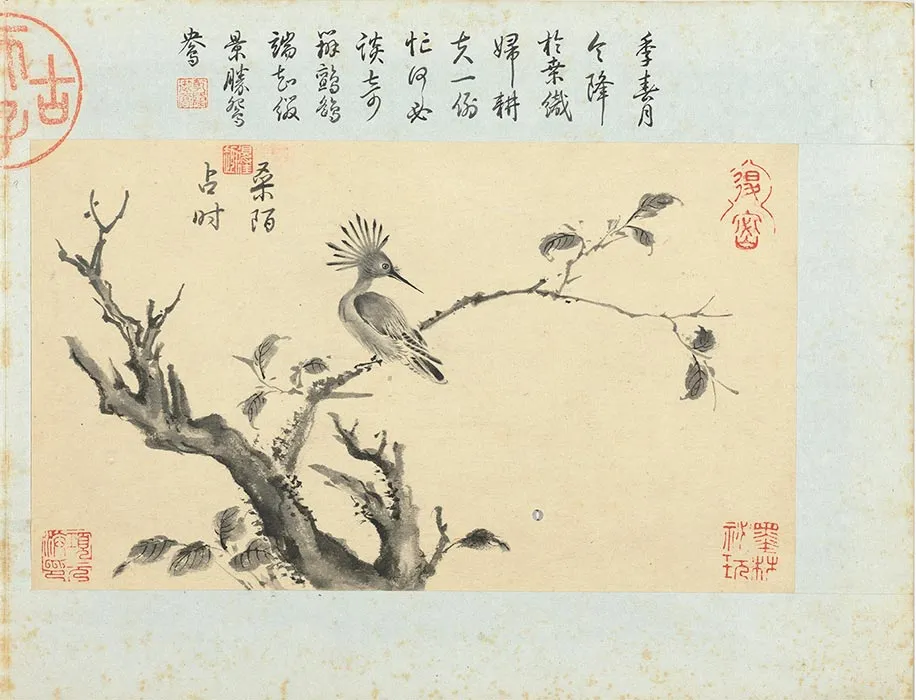 王谷祥仿夏森画册_08