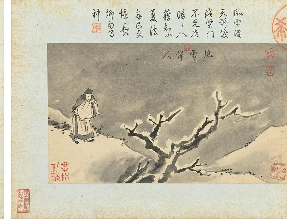 王谷祥仿夏森画册_15
