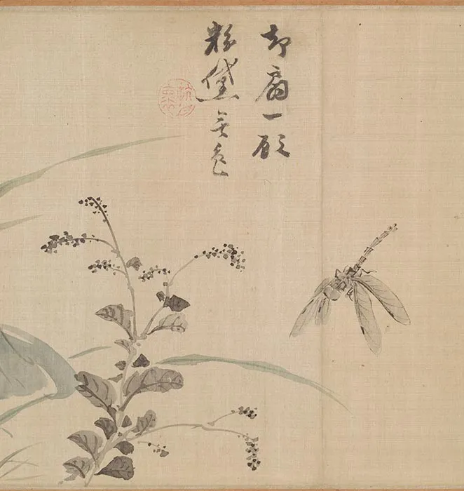 王穀祥四季花卉图卷_20