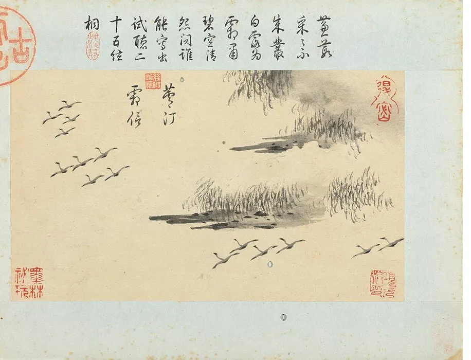 王谷祥仿夏森画册_02
