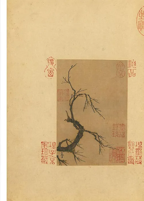 马远小品册页_15