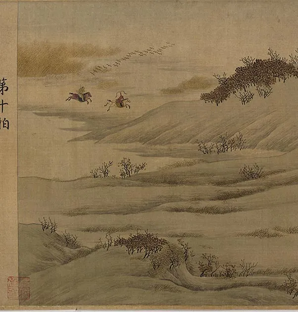 胡笳十八拍图卷_25