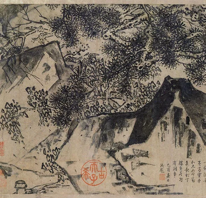 传南宋马远商山四皓图卷_27