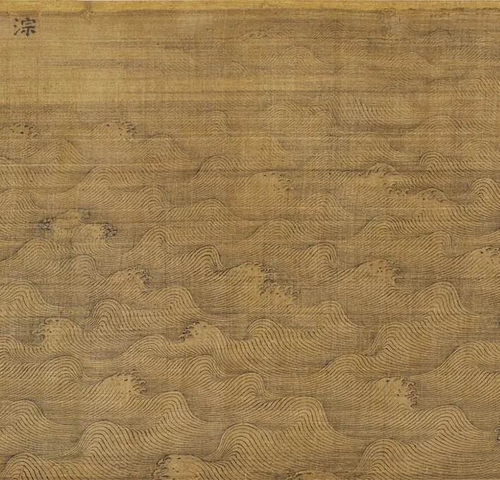 传宋马远画水二十景卷_05
