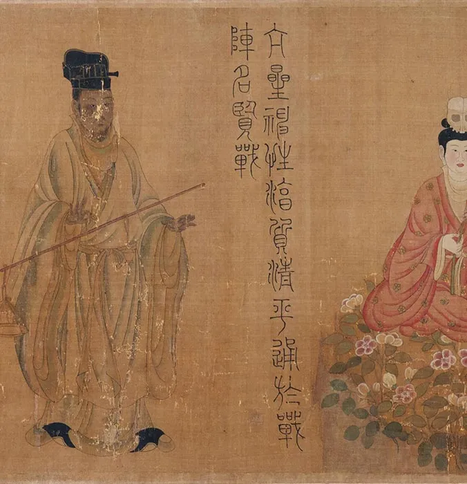 传梁令瓒五星二十八宿神形图_15