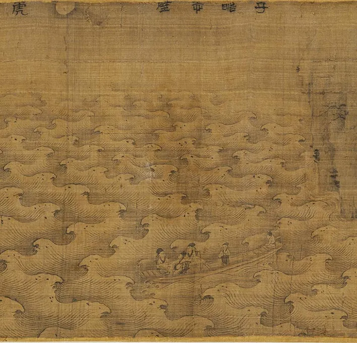 传宋马远画水二十景卷_29
