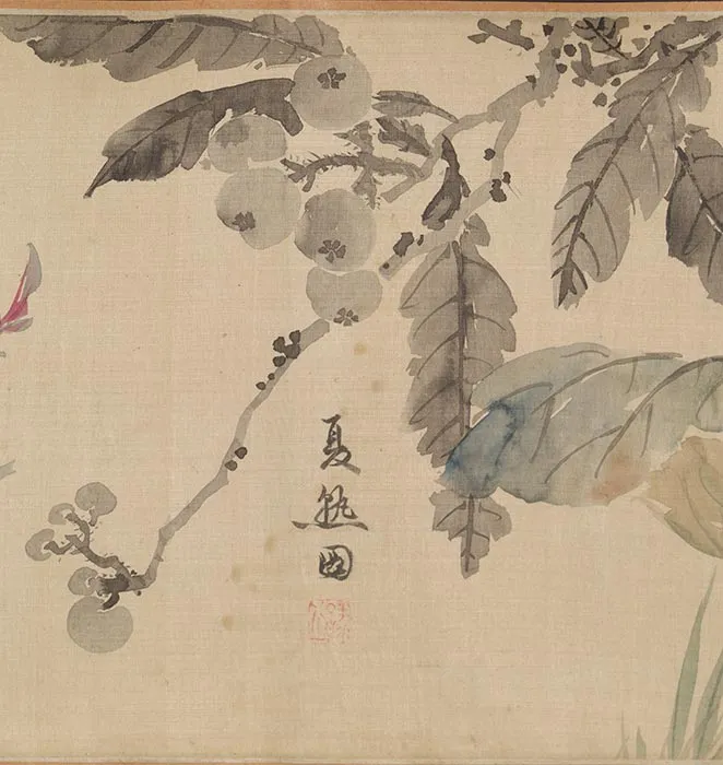 王穀祥四季花卉图卷_18