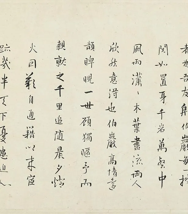 燕文贵江山楼观图卷_14