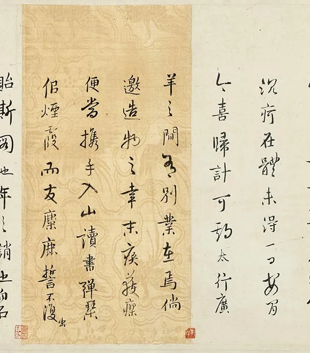 燕文贵江山楼观图卷_13