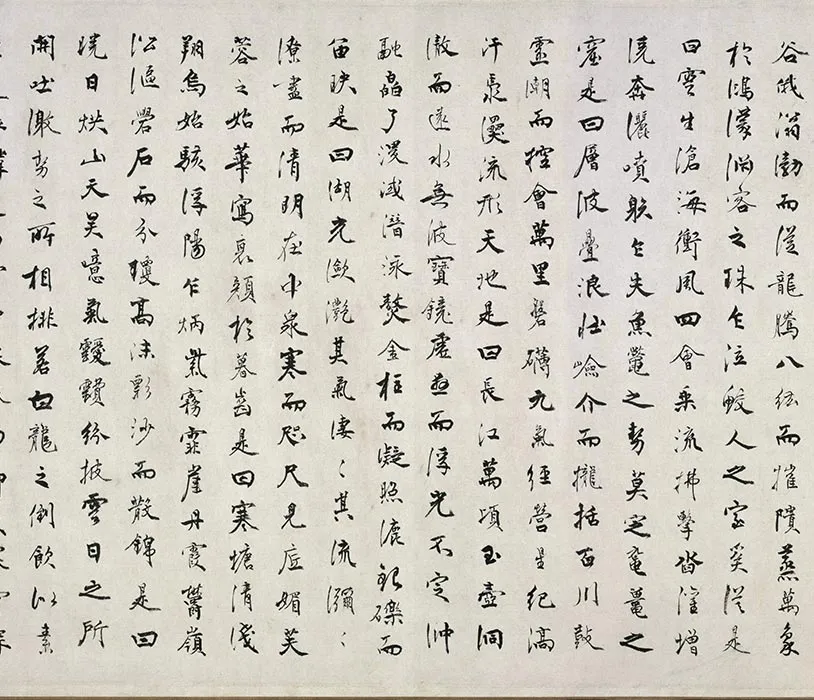 马远水图卷_07