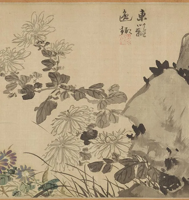 王穀祥四季花卉图卷_13